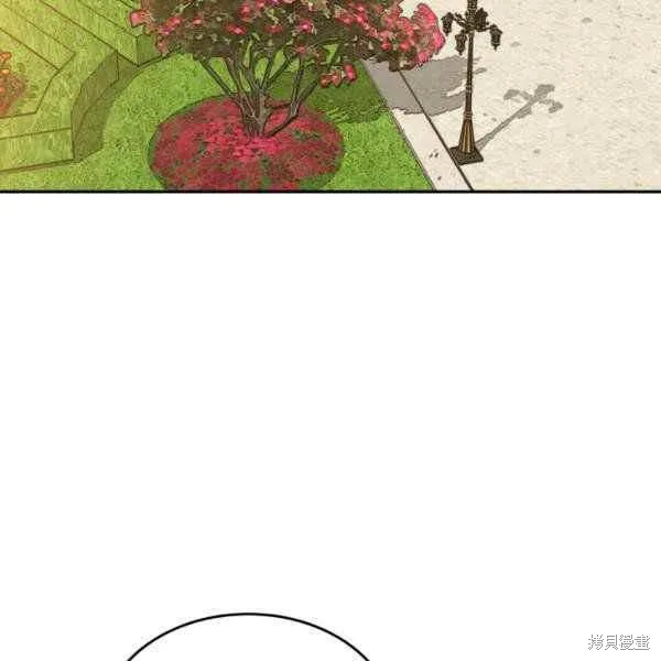 第43话 第53页