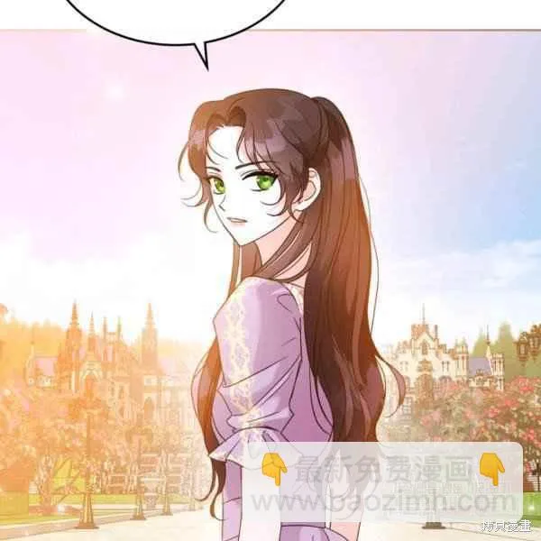 第43话 第56页