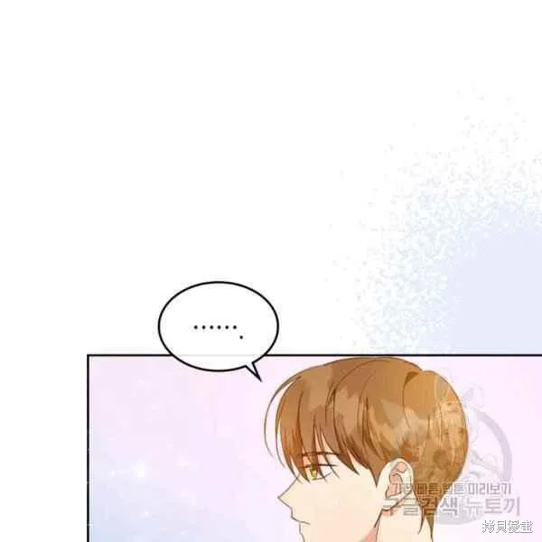 第43话 第58页