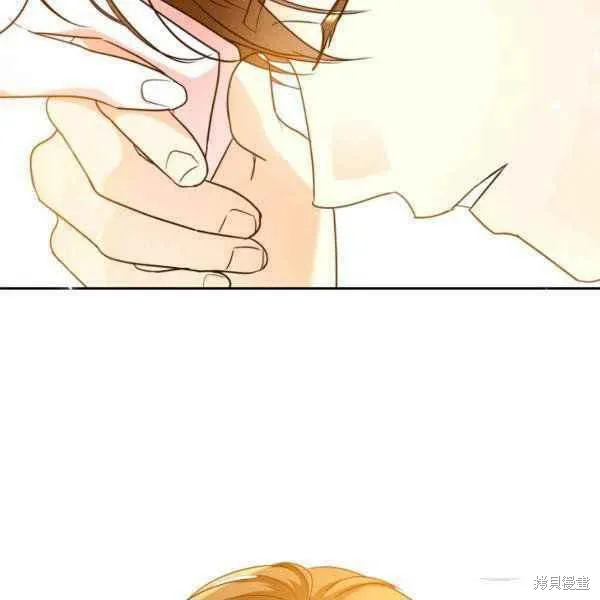 第43话 第77页