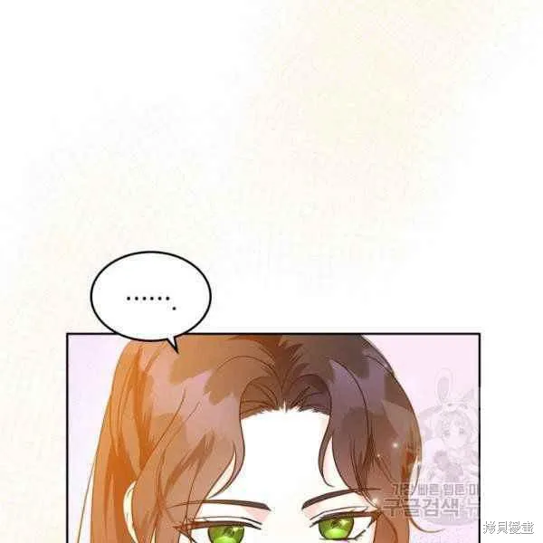 第43话 第80页