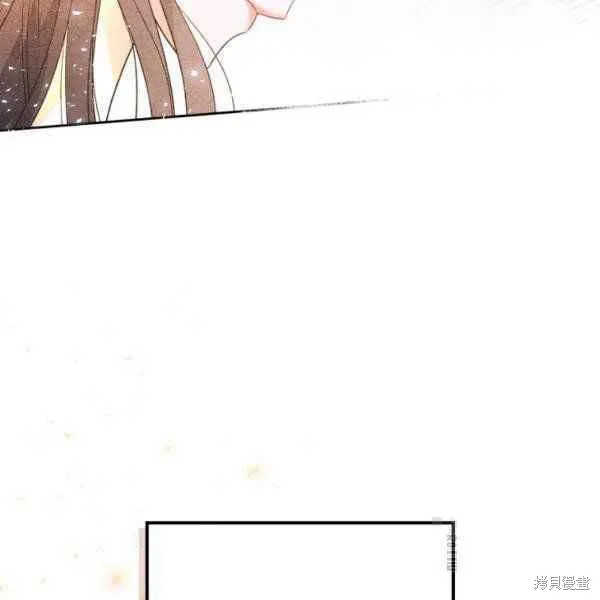 第43话 第95页