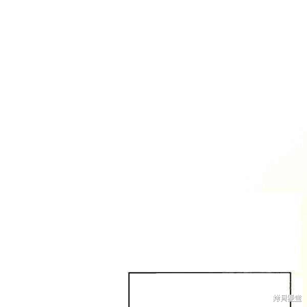 第43话 第104页