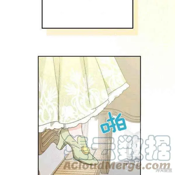 第43话 第113页