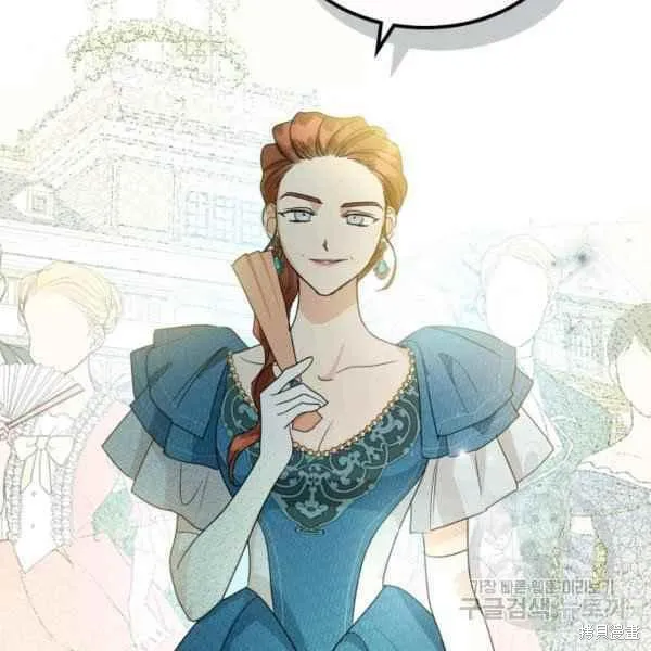 第43话 第124页