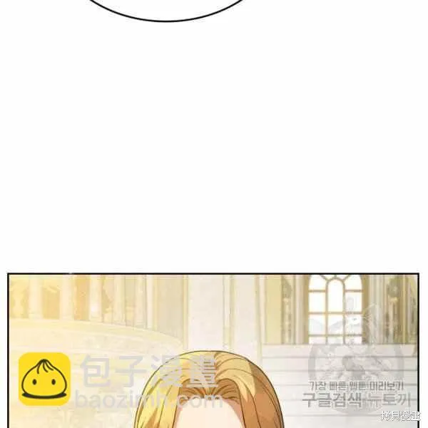 第41话 第13页