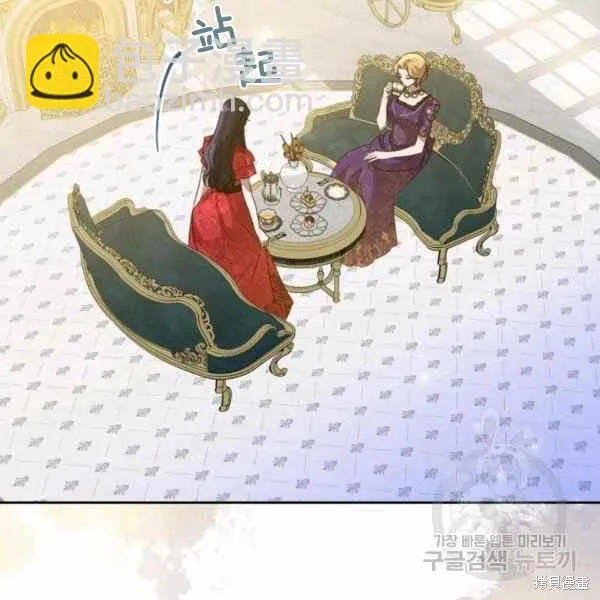 第41话 第18页