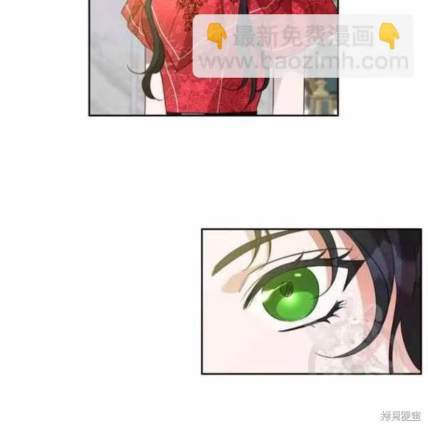 第41话 第25页