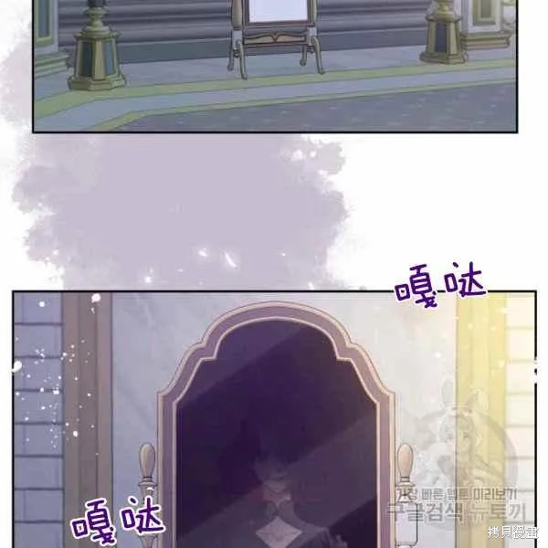 第41话 第27页