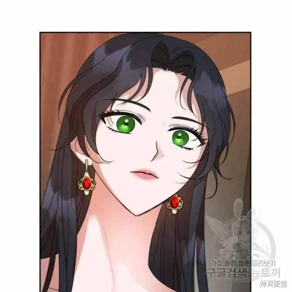 第41话 第46页
