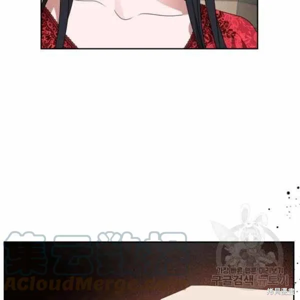 第41话 第47页