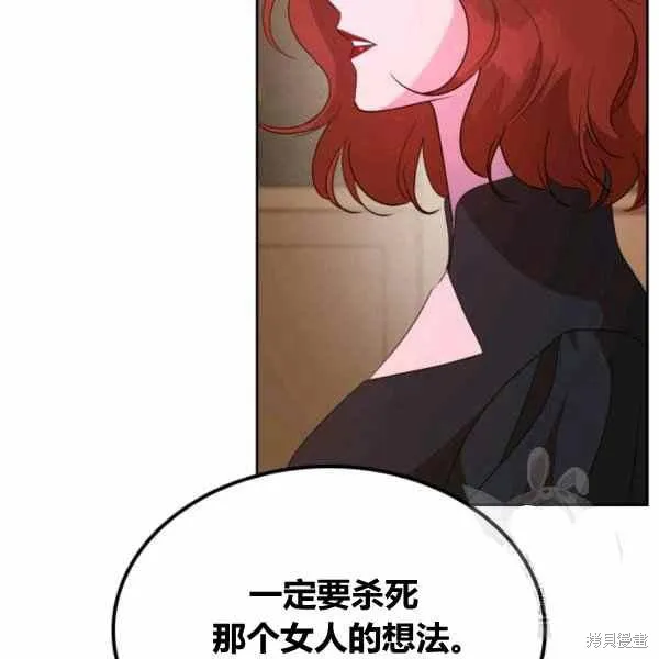 第41话 第63页