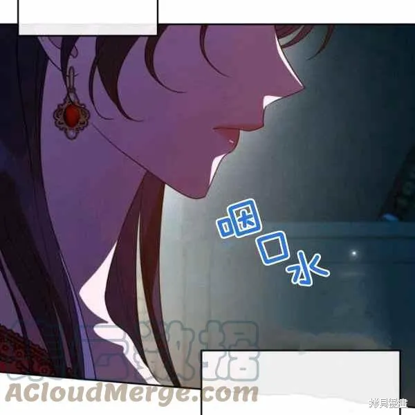 第41话 第66页