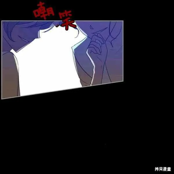 第41话 第108页