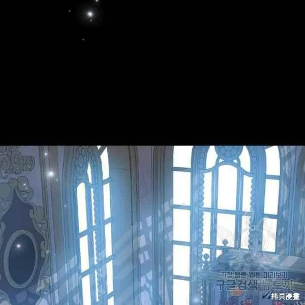 第42话 第41页
