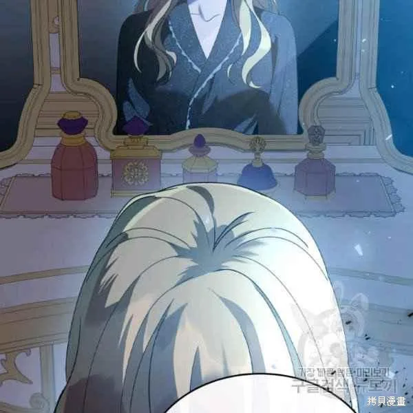 第42话 第49页
