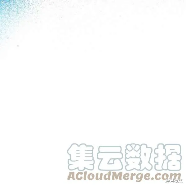 第42话 第55页