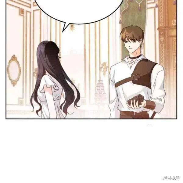第42话 第60页