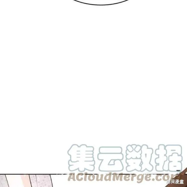 第42话 第63页