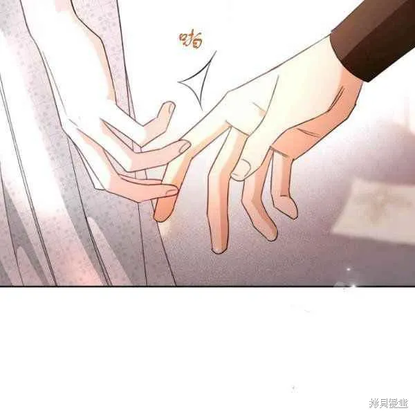 第42话 第64页