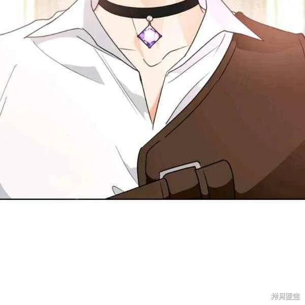第42话 第73页