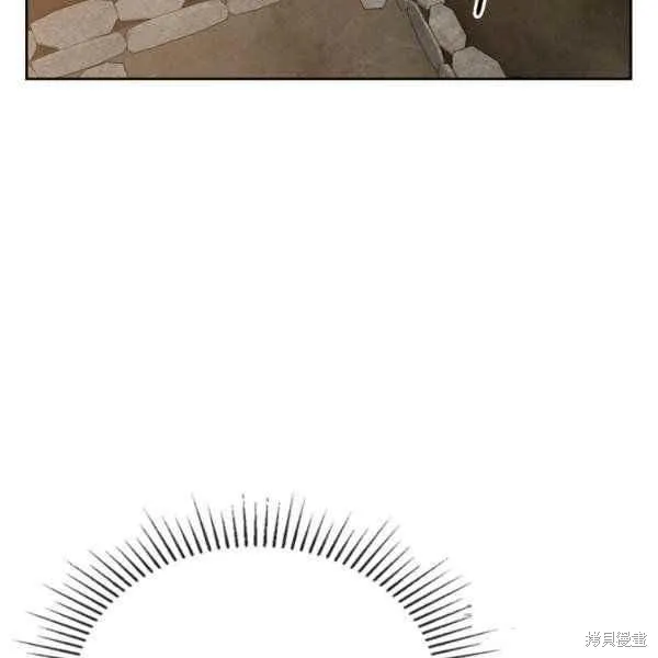 第42话 第92页