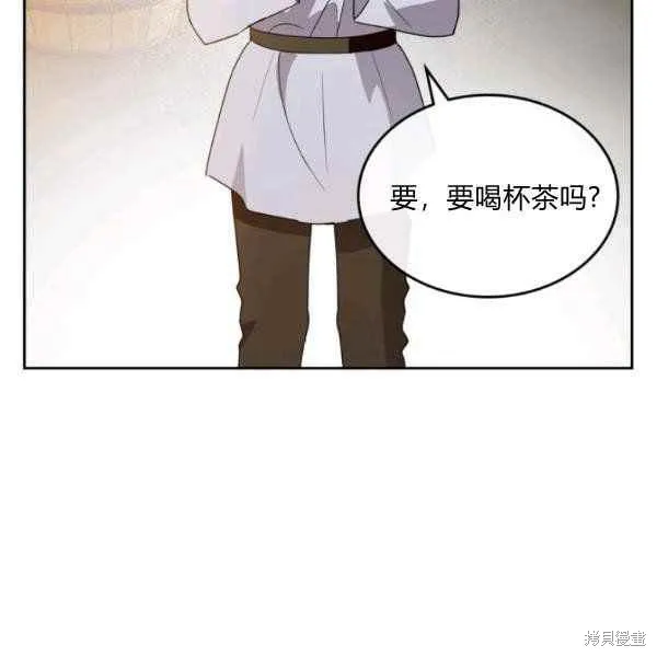 第42话 第100页
