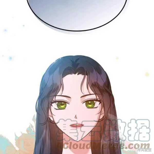 第42话 第142页