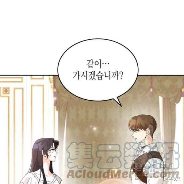 第42话 第177页
