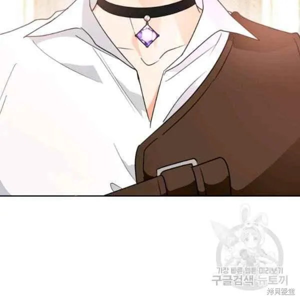 第42话 第182页