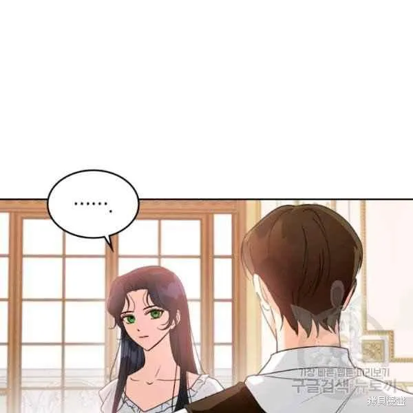 第42话 第183页