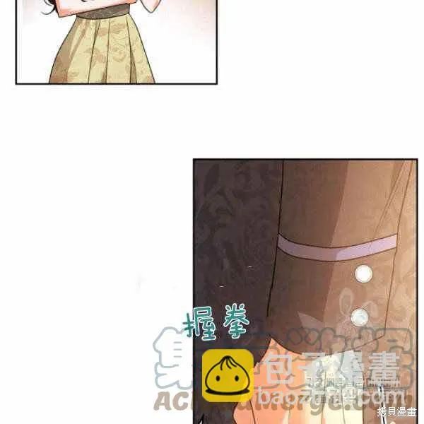 第40话 第12页
