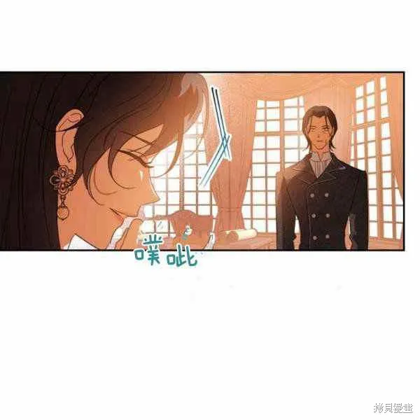 第40话 第18页