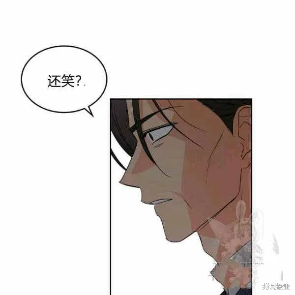 第40话 第19页