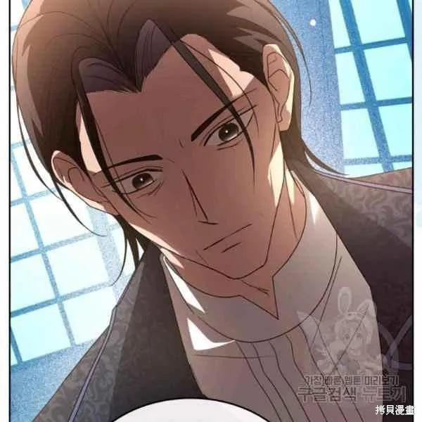 第40话 第30页