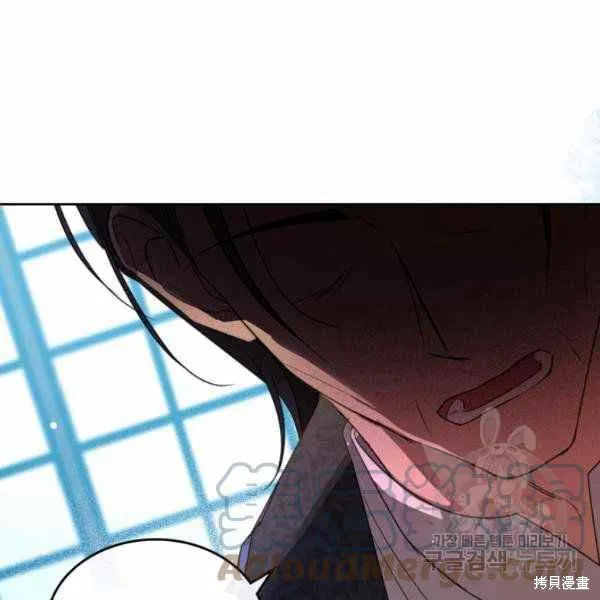 第40话 第32页