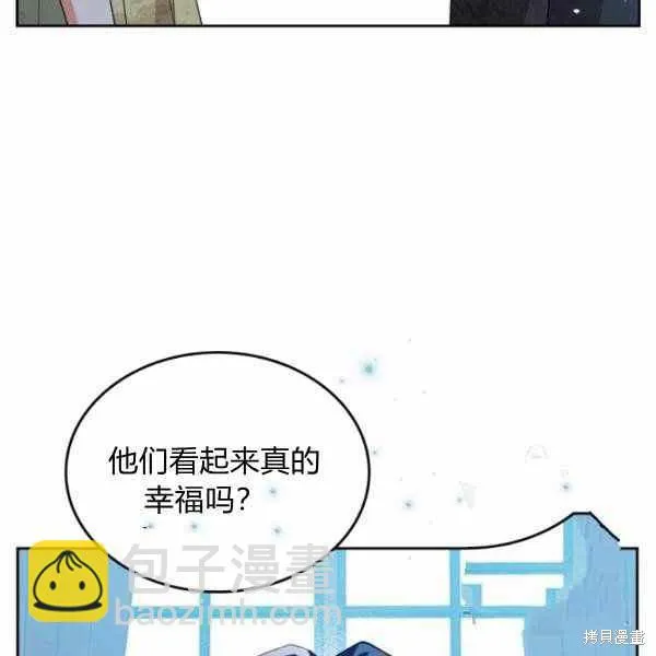 第40话 第36页
