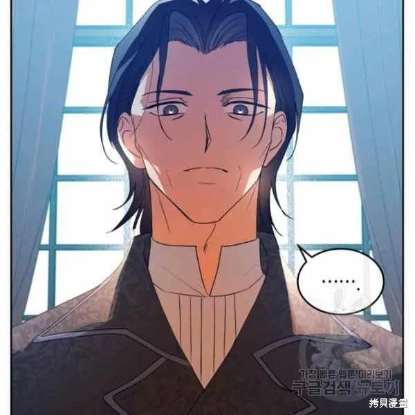 第40话 第37页