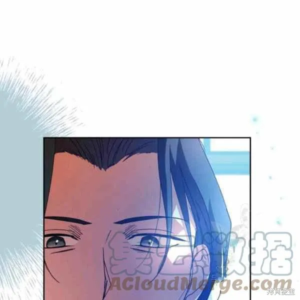 第40话 第39页