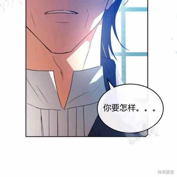 第40话 第40页