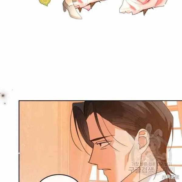第40话 第57页