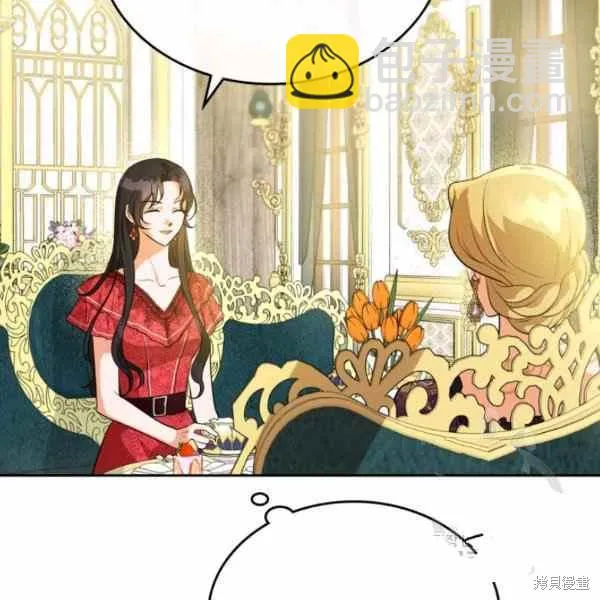 第40话 第69页