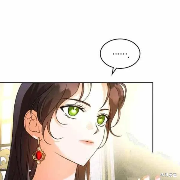 第40话 第77页