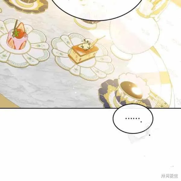 第40话 第100页
