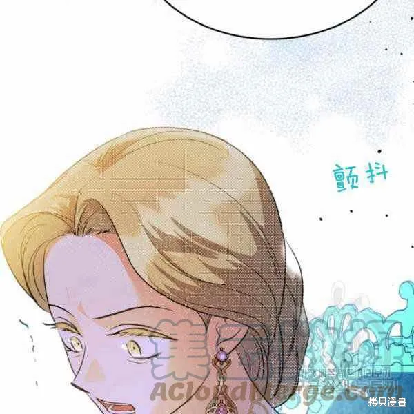 第40话 第109页