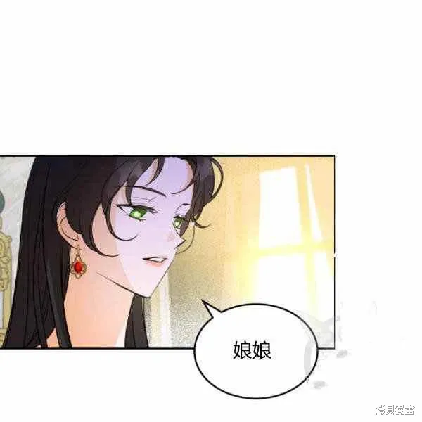 第40话 第114页