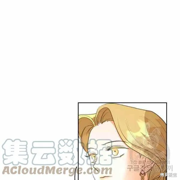 第40话 第117页