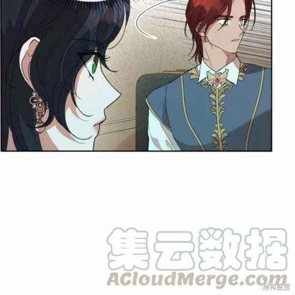 第39话 第51页