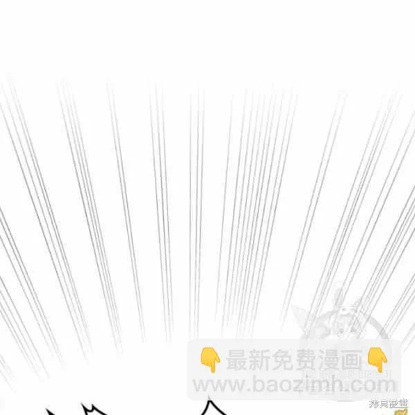 第39话 第52页