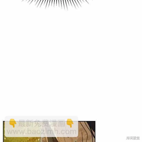 第39话 第62页